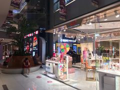 -远洋未来广场(育慧北路店)