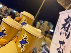 -太湖面馆十八浇(渔港路店)