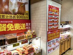 -味多美蛋糕(大红门店)