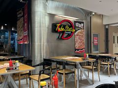 -Tube station站点比萨(王府井百货店)