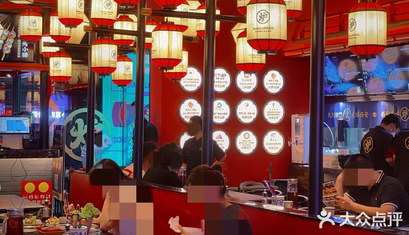 “火炉旁”也可以在街边撸串啦｜西安烤肉王