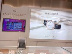 -亨吉利世界名表中心(砂之船奥莱店)