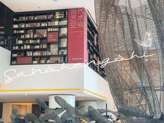 -大连君悦酒店