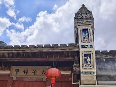 -三坊七巷历史文化街区