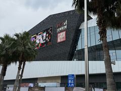 -中骏世界城(泉州店)