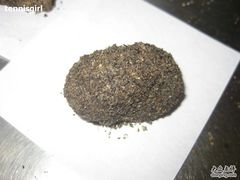 其貌不扬-叶氏麻糍(鼓浪屿店)