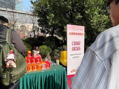 -中国福利会少年宫