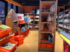 -MARSMART PETS火星宠物超市(1733店)