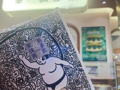 -辛一·铜锣烧(鸿寿坊店)