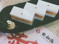 -点都德(盘福楼店)