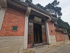 -草庵摩尼教遗址公园