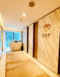 -蜜悦居月子中心(国金中心店)