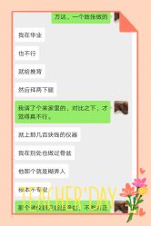 -亮丽妈妈·催乳通乳·产后恢复(万达店)