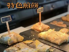 -三五堂·新国贸饭店·自助餐