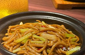 Flavorful Mixed Buckwheat Noodles