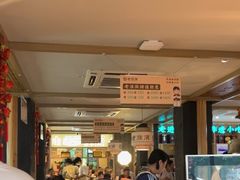 -老淮滨-蚌埠非遗小吃(淮河路店)