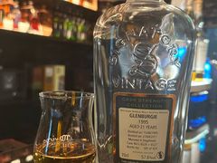 -厦门瑞颐大酒店·VIRGO威士忌酒吧