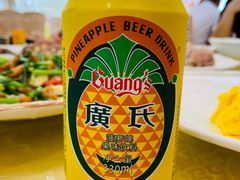 -姚林轩
