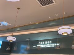 -有家酸菜鱼(苏州绿宝广场店)