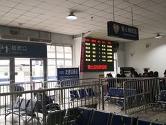 -黄土店站
