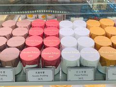 -布歌东京(金融街购物中心店)