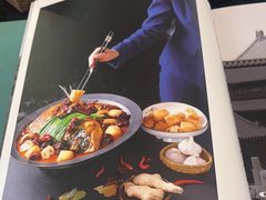 -满乡小馆