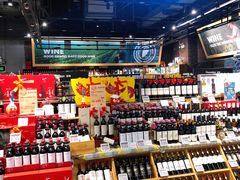 -blt精品超市(KKMALL京基店)