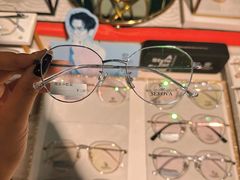 -Trend1881视光·蔡司视觉(领展广场店)