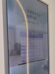 -Dr.U博士医疗美容医院