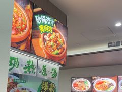 -蒙自源米线大王(东站店)