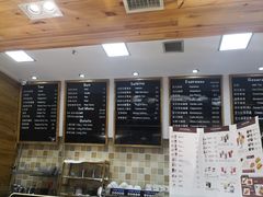 -劳顶笨咖啡(益华广场店)