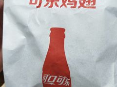-麦当劳(南京南站站外店)
