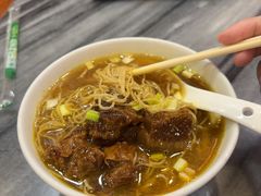 -竹园竹升面(西关总店)