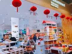 -宜家家居(四元桥商场店)