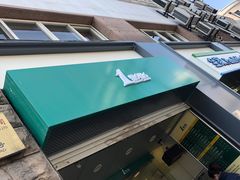 -1点点(河南中路店)