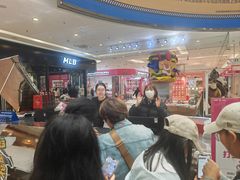 -凯德广场(学府店)