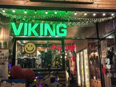 -VIKING SALOON西部美式烟熏烤肉(和平路店)