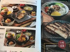 -小明同学(三里屯店)