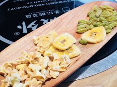 -山城外·非遗酸菜鱼(蜀都万达店)