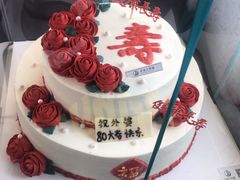 -云朵上的鱼(莘庄店)