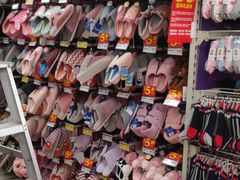 -华润万家(天河东店)