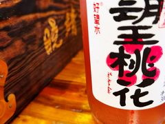 -晓靖轩烧烤(沙河风情店)