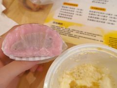 -满记甜品(万科广场店)