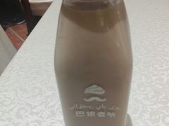 -巴依老爷·新疆美食(上城区天城路店)