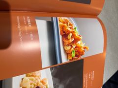 -观盐·盐帮菜(官园桥店)