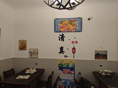 -清真宏玉祥黄门脸餐厅(华荫东里店)
