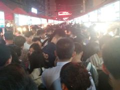 -清真老马家国华牛奶鸡蛋醪糟(正宁路店)