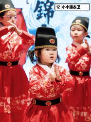 -奈尔宝家庭中心·亲子餐厅(北京东坝万达店)