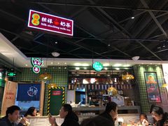 大堂-雍哲港式餐厅(现代广场店)
