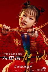 点击看大图 -菲啦城堡高端儿童摄影会所(武夷商业城店)